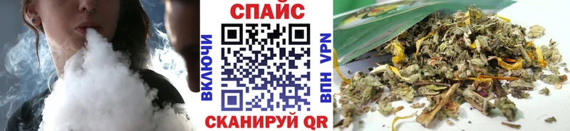 БУТИРАТ BDO  Медвежьегорск 