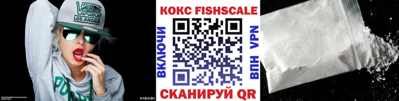 даркнет сайт  кракен ССЫЛКА  Cocaine 99%  Медвежьегорск 
