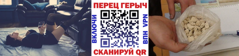 ссылка на мегу как войти  магазин продажи   Медвежьегорск  ГЕРОИН VHQ 