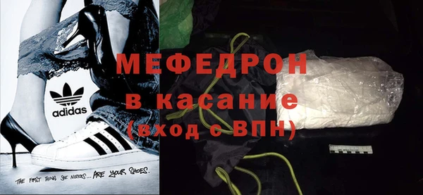 марки nbome Ладушкин