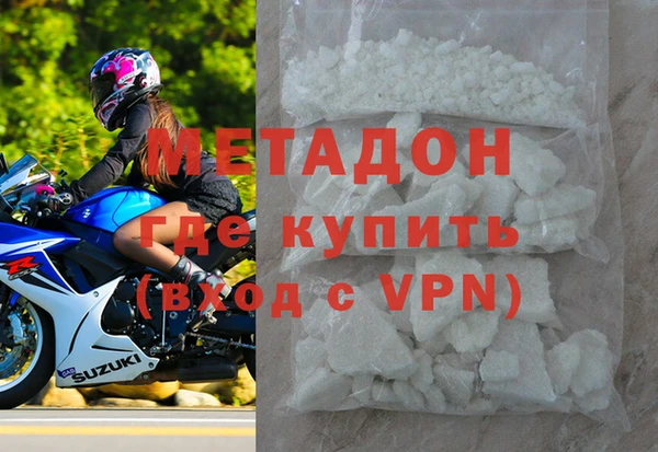 круглые Куйбышев