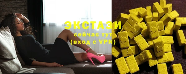 бутират Лагань