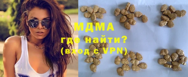 марки nbome Ладушкин