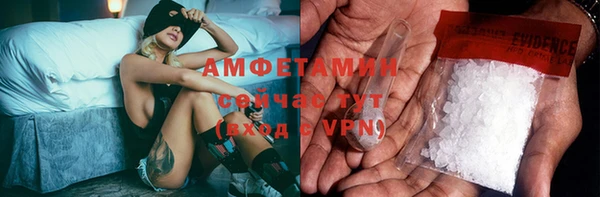 марки nbome Ладушкин