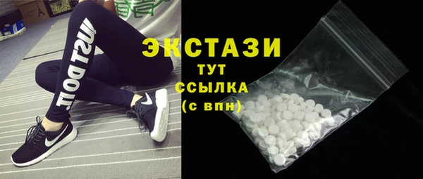 марки nbome Ладушкин