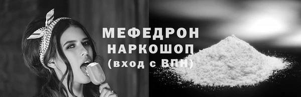 марки nbome Ладушкин