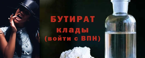 марки nbome Ладушкин