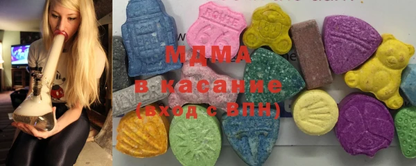 марки nbome Ладушкин