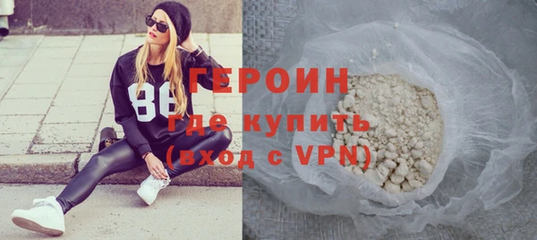 бутират Лагань