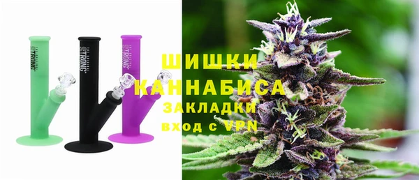 бутират Лабытнанги