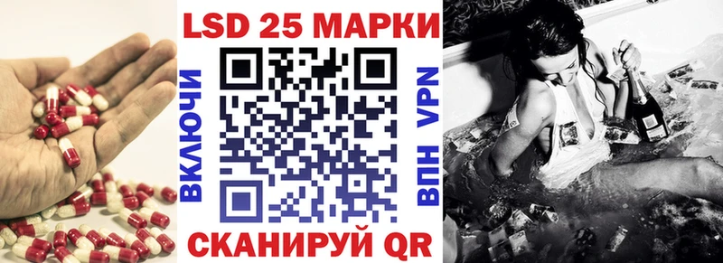 Лсд 25 экстази ecstasy  где можно купить наркотик  Медвежьегорск 