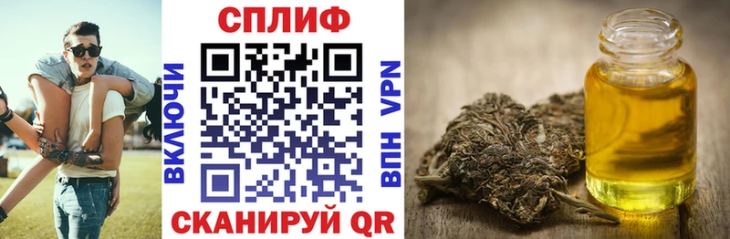 Бошки марихуана семена  Медвежьегорск 